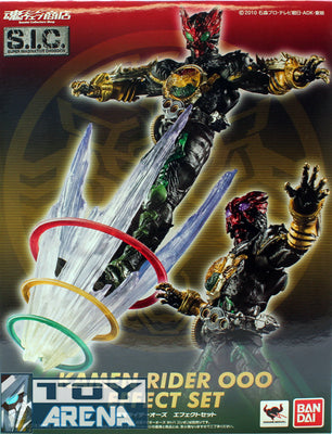 S.I.C. Kiwami Tamashii Masked Kamen Rider OOO 000 Effect Set Exclusive Action Figure