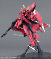 Gundam 1/100 MG Gundam Seed Destiny Aegis GAT-X303 Gundam Model Kit 5
