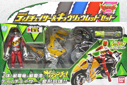 Power Ranger Kyoryuger Kyoryuja Juuden Sentai Dino Chaser With Red Ranger Action Figure