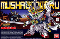 Gundam SD BB #377 Gundam Musha God Maru Legend BB Model Kit