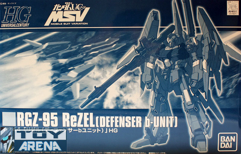 Gundam 1/144 HGUC RGZ-95 Rezel Type-C Defensor B-Unit Unicorn Model Kit Exclusive