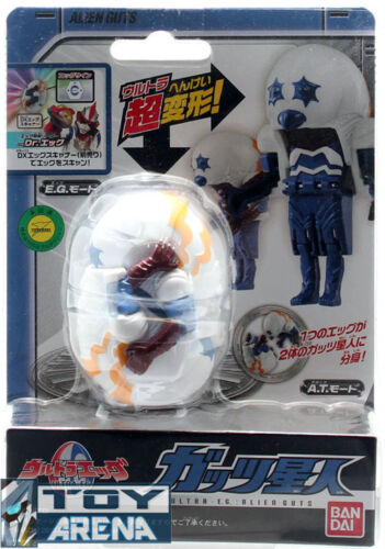 Bandai Ultraman Ultra EG Egg Ultra Seven Alien Guts Action Figure
