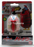 Bandai Ultra-Man Ultra EG Egg Birdon Burden Action Figure