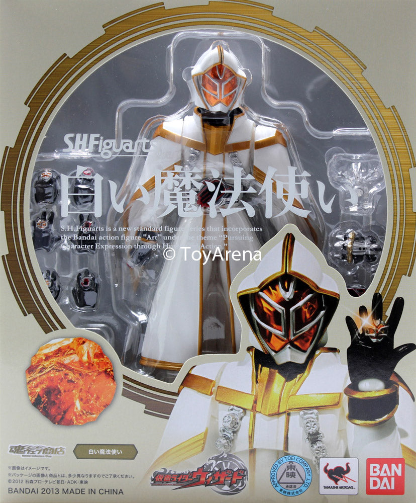 S.H. Figuarts Kamen Rider White Wizard Action Figure Bandai Exclusive