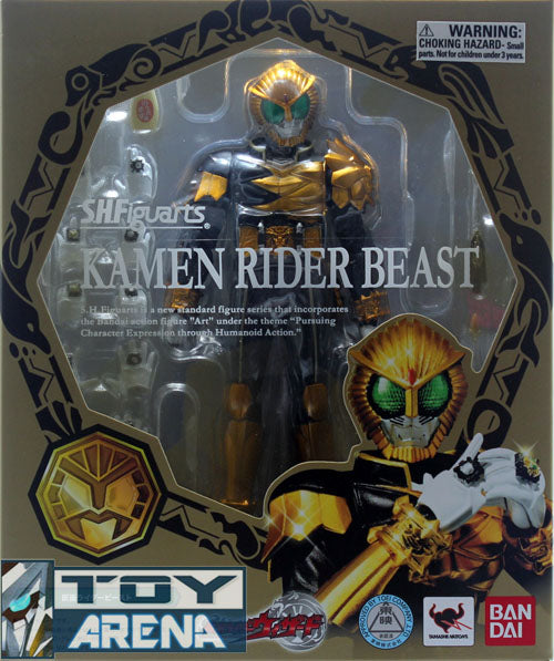 S.H. Figuarts Wizard Beast Kamen Rider Wizard Action Figure