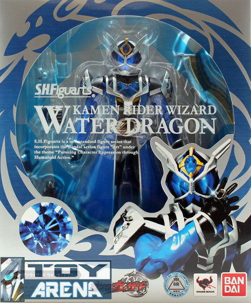 S.H. Figuarts Masked Kamen Rider Wizard Water Dragon Bandai Exclusive Action Figure