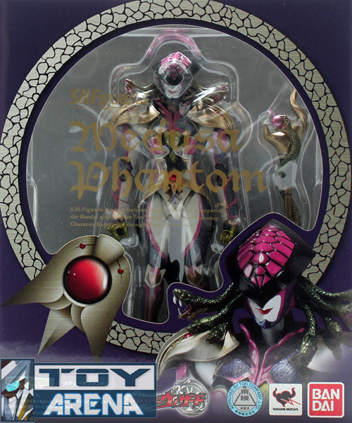 S.H. Figuarts Masked Kamen Rider Wizard Medusa Phantom Bandai Exclusive Action Figure