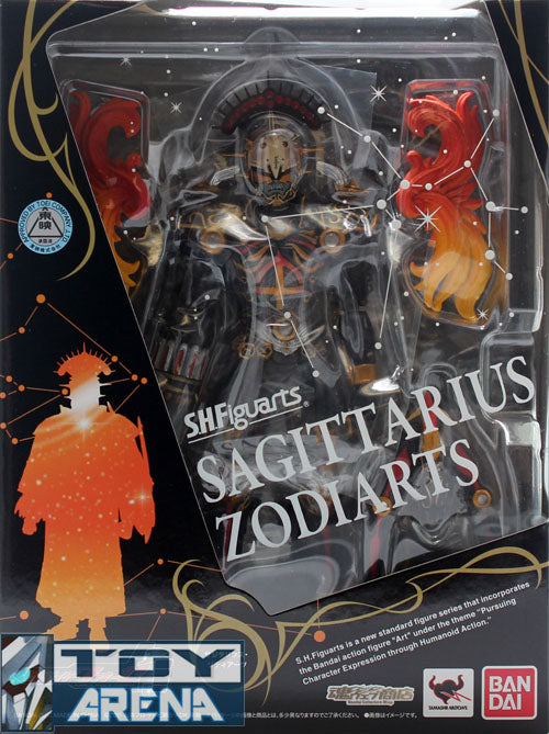 S.H. Figuarts Fourze Sagittarius Zodiarts Masked Kamen Rider Tamashii Web Limited Action Figure