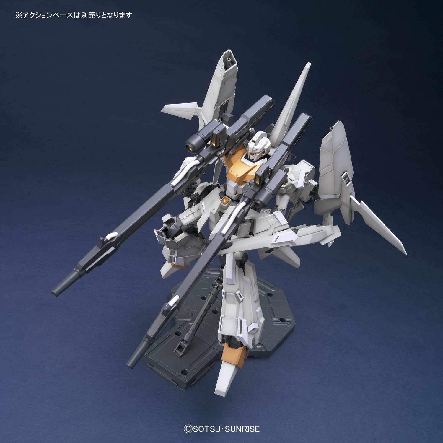 Rezel Gundam 1/100 MG Gundam Unicorn RGZ-95C ReZEL Type C (Defenser a+b-Unit