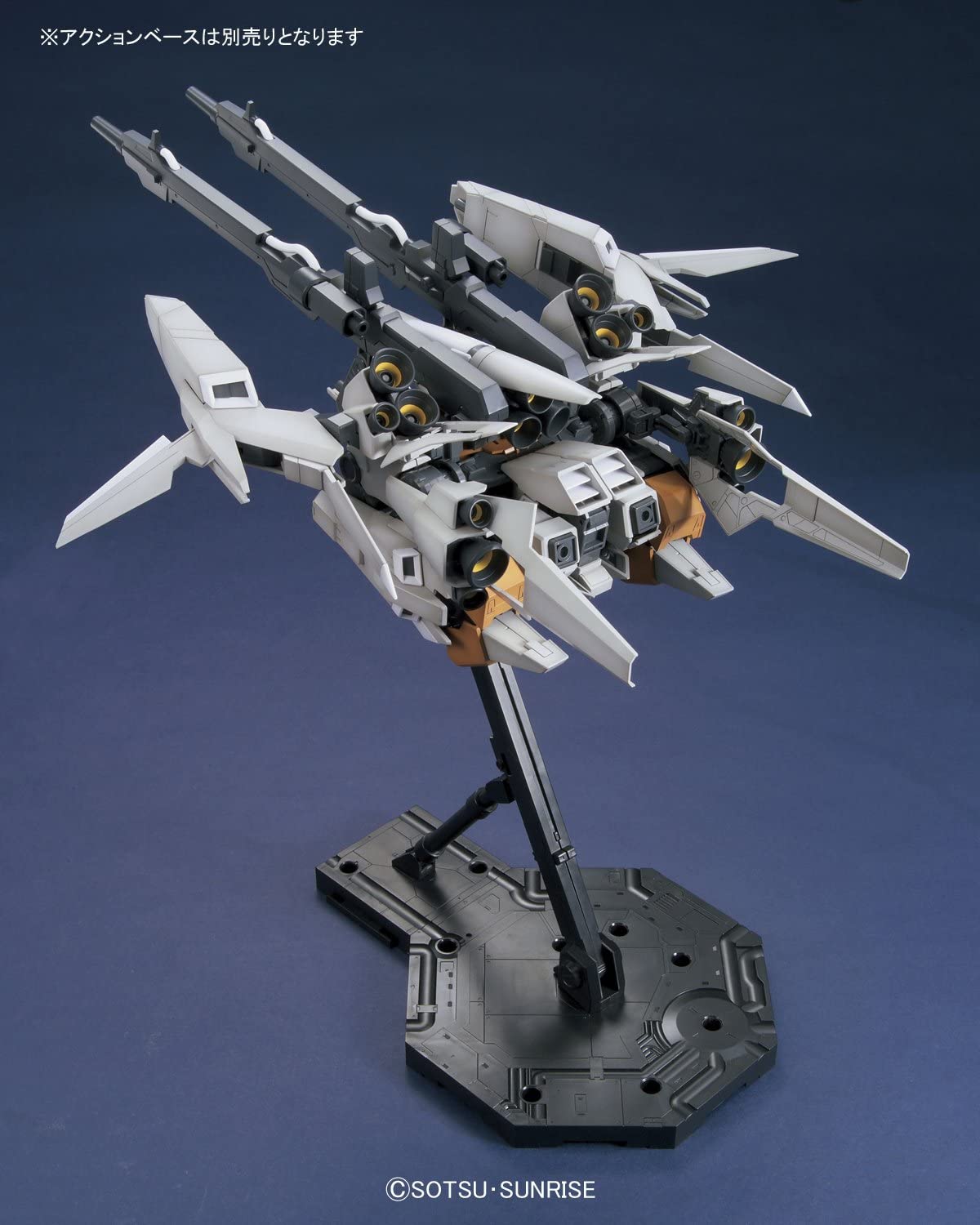 Rezel Gundam 1/100 MG Gundam Unicorn RGZ-95C ReZEL Type C (Defenser a+b-Unit