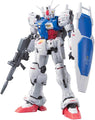 Gundam 1/144 RG #12 0083 Stardust Memory RX-78 GP01 Zephyranthes Model Kit