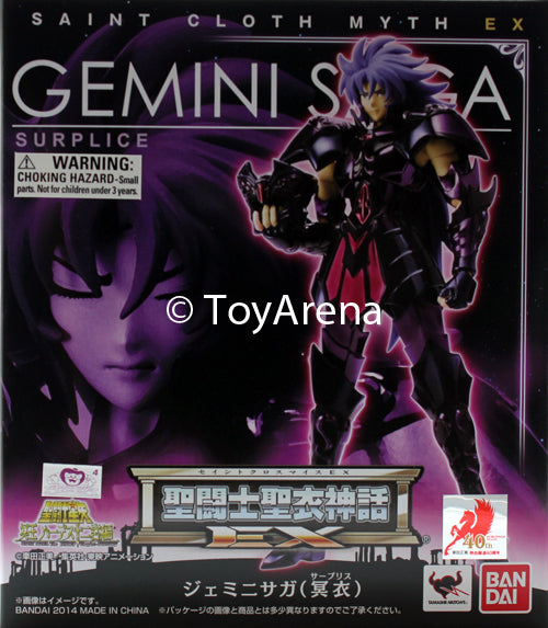 Saint Seiya Myth Cloth EX Gemini Saga (Surplice) Action Figure
