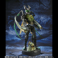 S.I.C. Kiwami Tamashii Masked Kamen Rider UVA Exclusive Action Figure