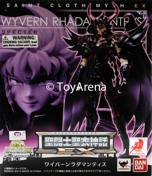 Saint Seiya Myth Cloth EX Wyvern Radamanthys Action Figure