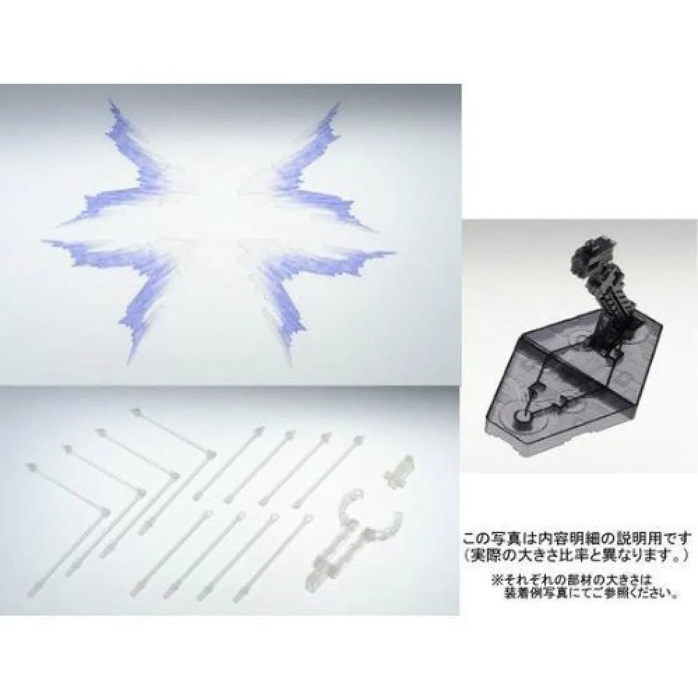 Gundam 1/144 RG Gundam Seed Destiny Strike Freedom Effect Unit Wing of the Skies Expansion Set Model Kit Exclusive
