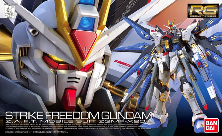 Gundam 1/144 RG #14 Gundam Seed ZGMF-X20A Strike Freedom Gundam Model Kit 1