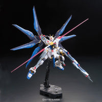 Gundam 1/144 RG #14 Seed Destiny ZGMF-X20A Strike Freedom Gundam Model Kit