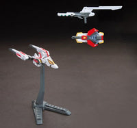 Gundam 1/144 HGBF #009 GAT-X105B/ST Star Build Strike Gundam Plavsky Wing Model Kit