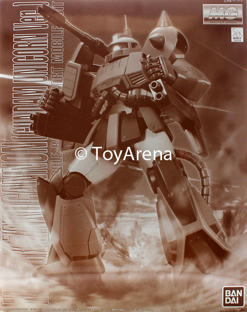 Gundam 1/100 MG Zaku Cannon (Gundam Unicorn Ver.) Limited Exclusive Bandai Model Kit
