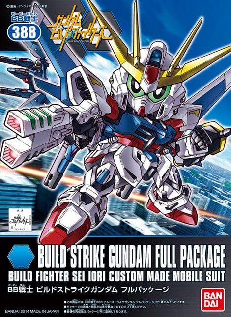 Gundam SD BB #388 Build Strike Full Package Gundam Model Kit