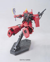 Gundam 1/144 HGUC #166 MSV MS-06R-2 Johnny Ridden Zaku II Model Kit