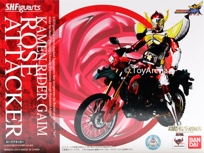 S.H. Figuarts Rose Attacker Bike Kamen Rider Gaim Action Figure Tamashii Web Exclusive