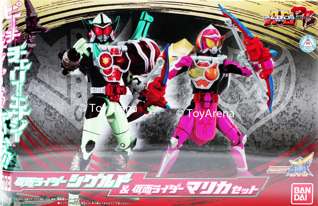 Masked Kamen Rider Gaim AC Kamen Rider Sigurd and Marika Cherry Energy and Peach Energy Arms PB03 Action Figure 1