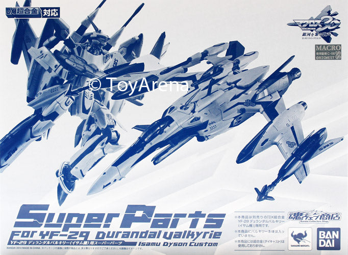 Macross Renewal DX Chogokin Super Parts for YF-29 Durandal Valkyrie Isamu Type Tamashii Exclusive