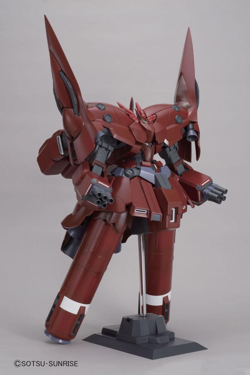 Gundam 1/144 HGUC #181 Gundam Unicorn NZ-999 Neo Zeong Model Kit