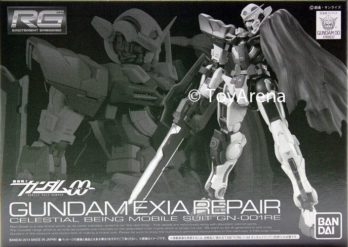 Gundam 1/144 RG Repair parts set for RG 1/144 Gundam Exia Model Kit Bandai Exclusive