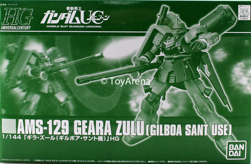 Gundam 1/144 HGUC Unicorn AMS-129 Geara Zulu Gilboa Sant Use Model Kit Exclusive