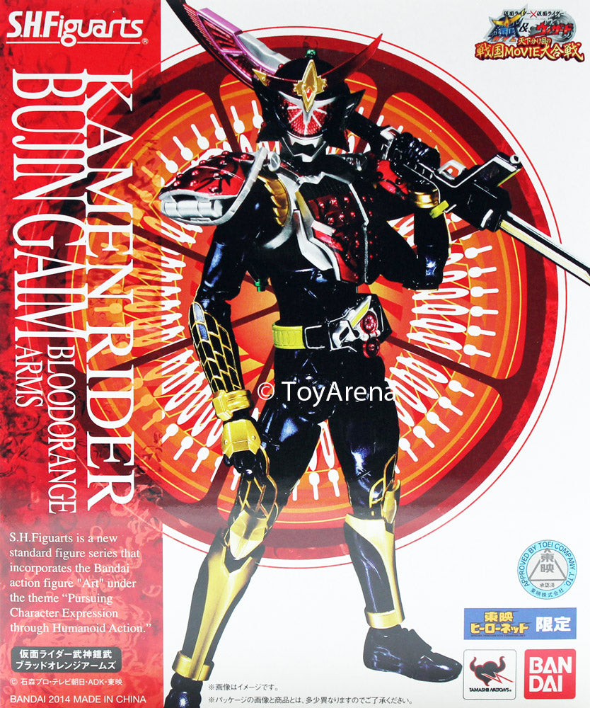 S.H. Figuarts Bujin Gaim Blood Orange Arms Kamen Rider Gaim Figure Bandai Exclusive