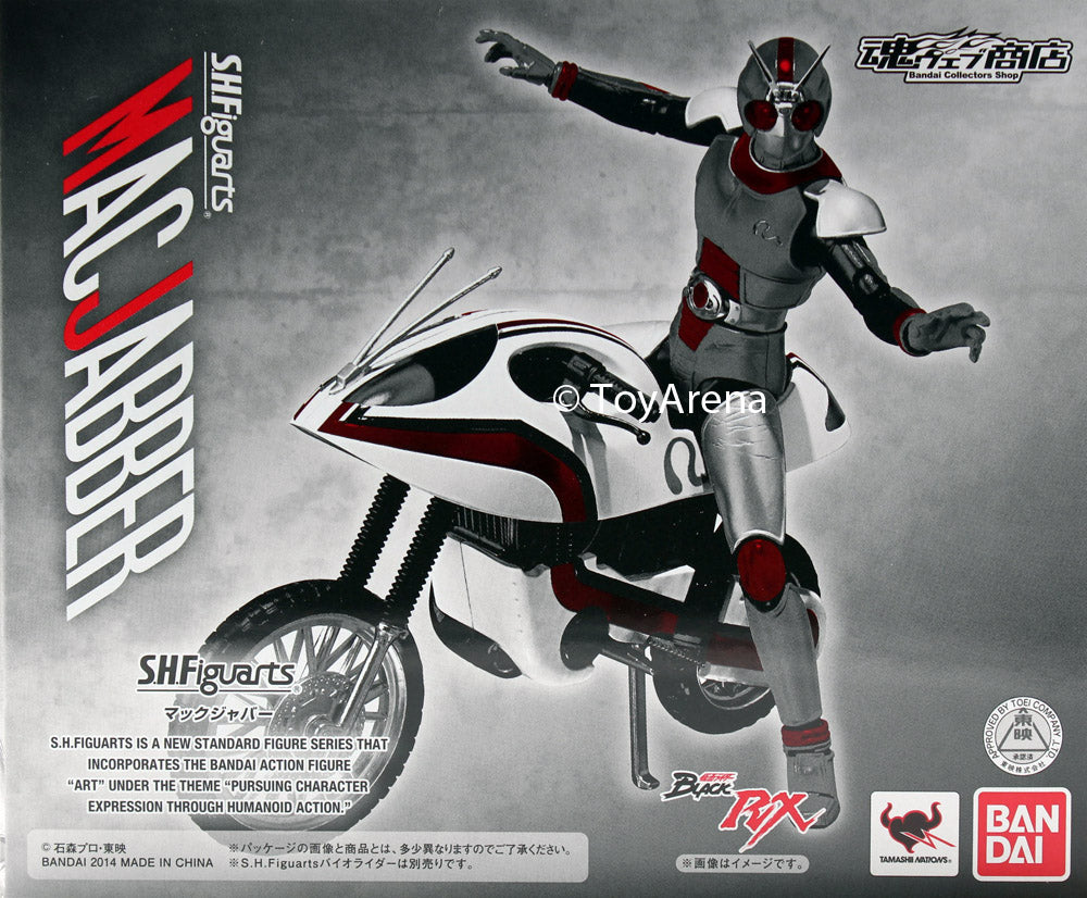 S.H.Figuarts Macjabber Bike Kamen Rider Black RX Action Figure Tamashii Web 2014 Exclusive
