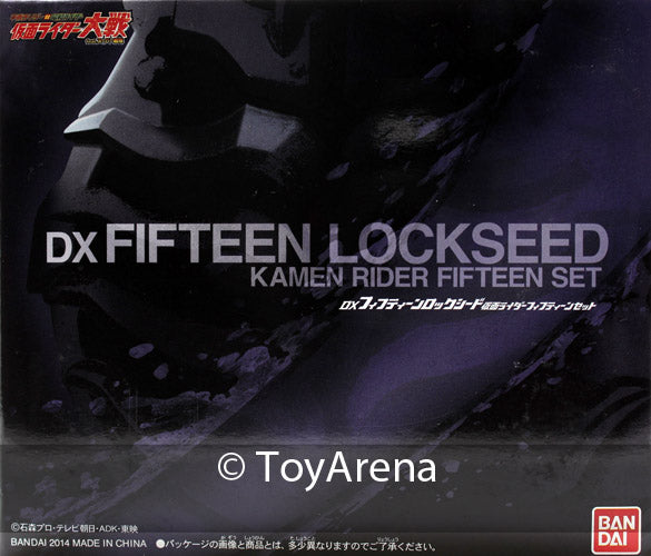 Kamen Masked Rider Gaim DX Kamen Rider Fifteen Faceplate and Lock Seed Set