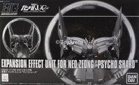 Gundam 1/144 HGUC Gundam Unicorn Expansion Effect Unit "Psycho Shard" for Neo Zeong Model Kit Exclusive