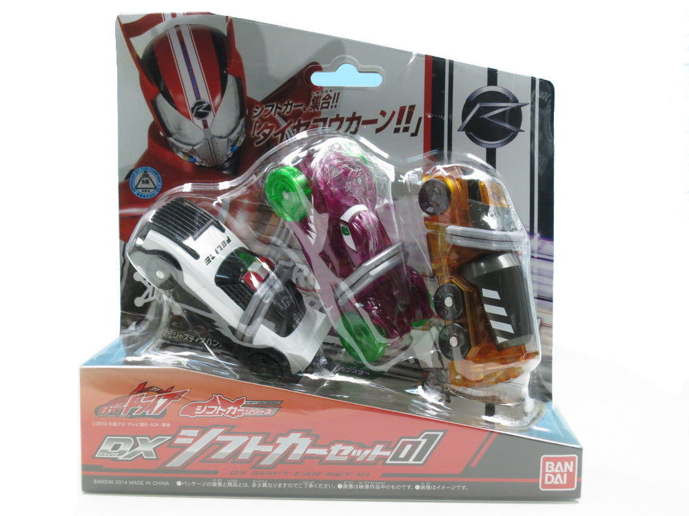 Masked Kamen Rider DX Shift Car Set 01