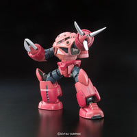 Gundam 1/144 RG #16 Gundam 0079 MSM-07S Z'Gok Char Aznable Model Kit