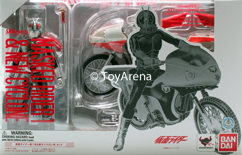 S.H. Figuarts Masked Kamen Rider New 1 and New Cyclone Action Figure