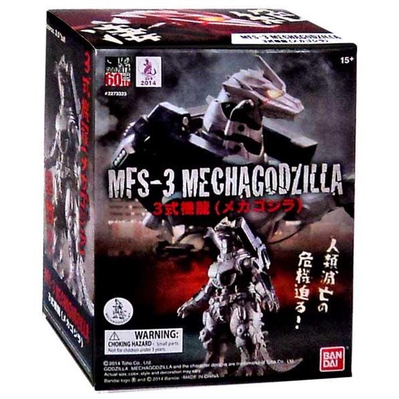 Shokugan Mechgodzilla MF-3 (2014) 3.5 inch Ver. Action Figure