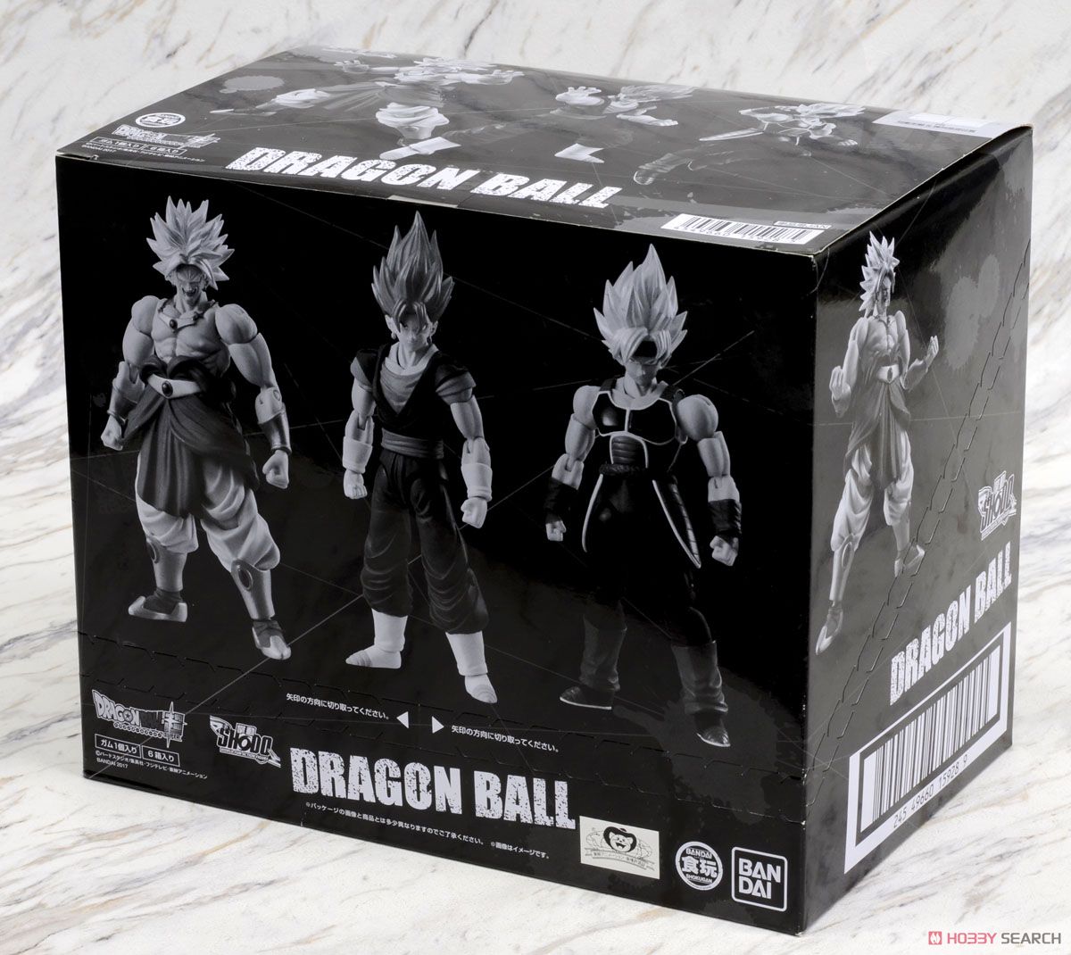 Bandai Dragon Ball Shodo Volume 5 Micro Action Figure Box 1