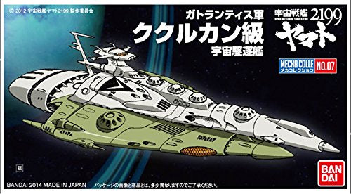 Mecha Collection Star Blazers 2199 #07 Kukulcan Class Space Battleship Yamato Model Kit