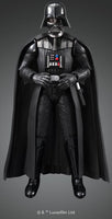 Star Wars 1/12 Scale Darth Vader Dark Lord of the Sith Model Kit