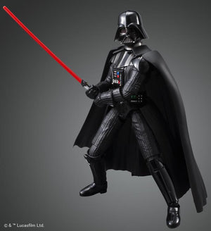 Star Wars Darth Vader 1/12 Model Kit BANDAI - O Espaço Virtual do Star Wars Darth Vader 1/12 Model Kit BANDAI - O Espaço Virtual do