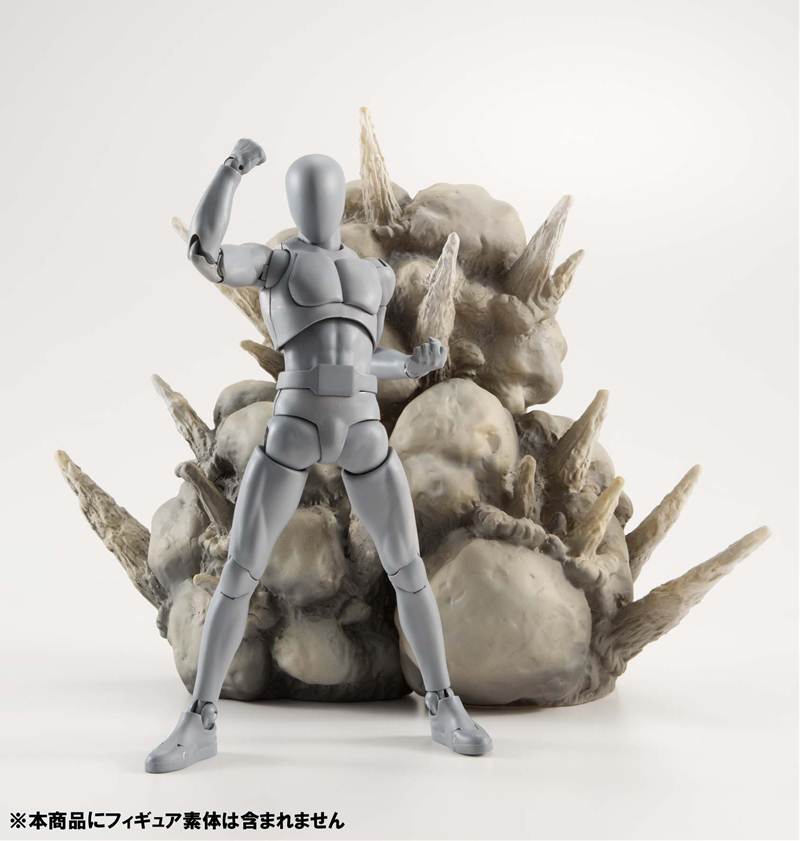Tamashii Effect Explosion Gray Version Stand Base Stage S.H Figuarts