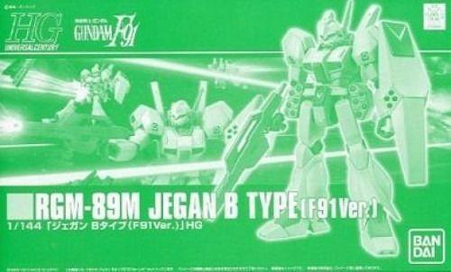 Gundam 1/144 HGUC Gundam F91 RGM-89M Jegan B Type (F91Ver.) Model Kit Exclusive