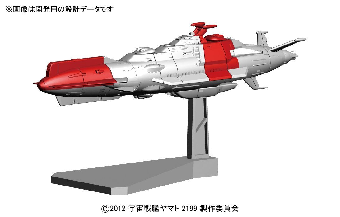 Mecha Collection Star Blazers 2199 #15 Murasame Class Space Battleship Yamato Model Kit