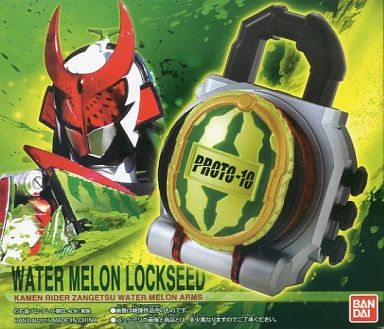 Kamen Masked Rider Gaim DX Kamen Rider Zangetsu Watermelon Lock Seed Bandai Exclusive