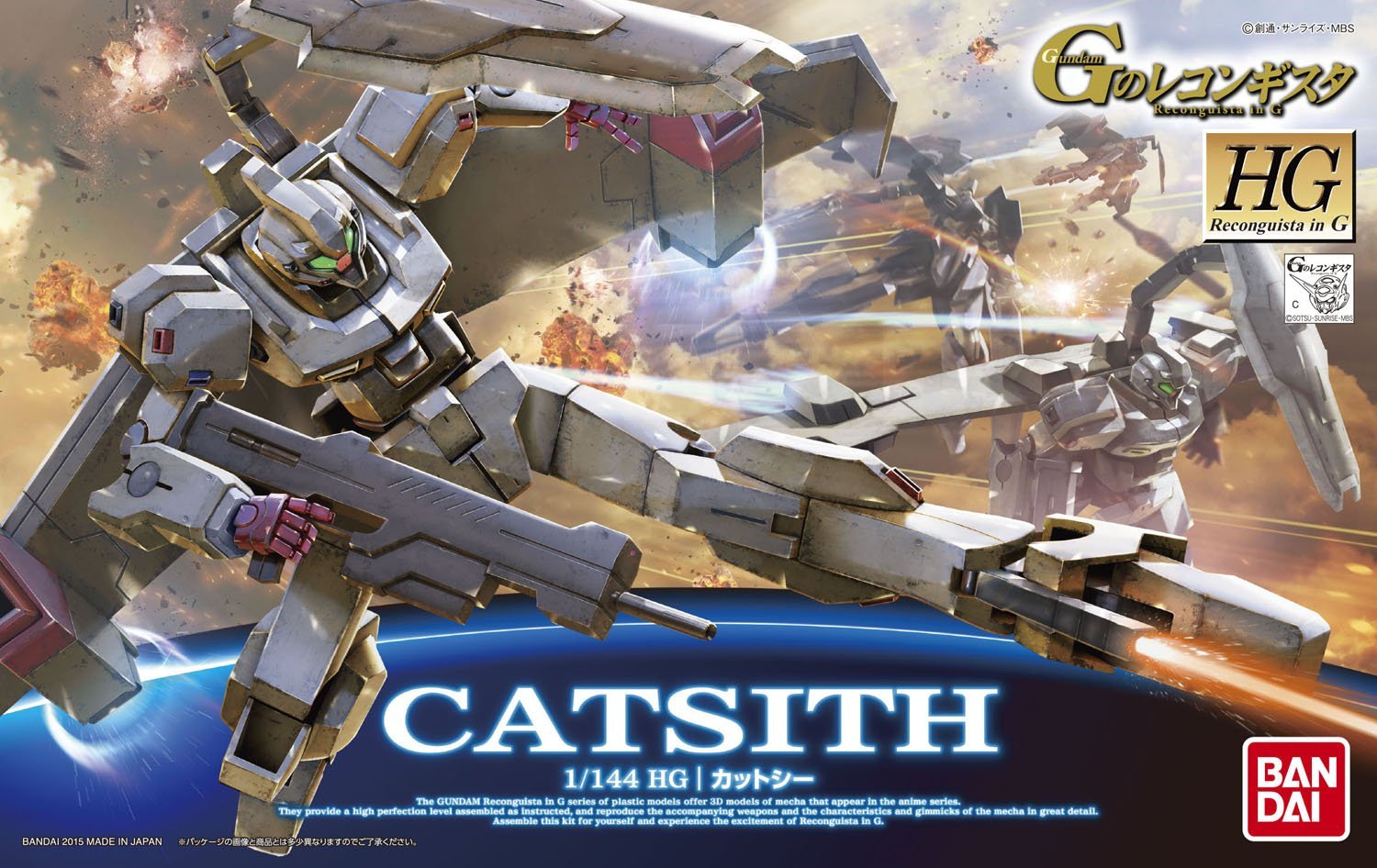 Gundam 1/144 HG Reconguista G #13 Catsith Model Kit