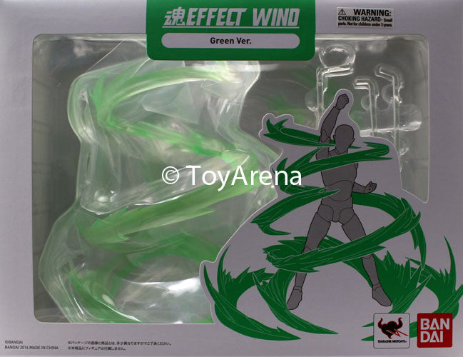 Tamashii Effect Wind Green Version Stand Base Stage S.H Figuarts