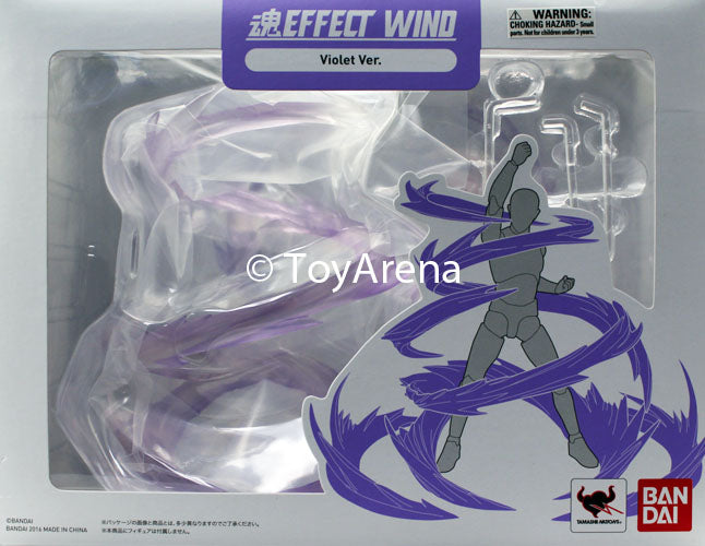 Tamashii Effect Wind Violet Purple Version Stand Base Stage S.H Figuarts
